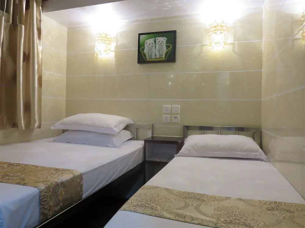 Asia Wifi Budget Hostel - Las Vegas Group Hostels Tsim Sha Tsui  China