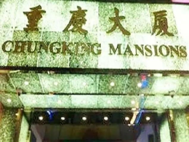 Asia Wifi Budget Hostel - Las Vegas Group Hostels Tsim Sha Tsui  China